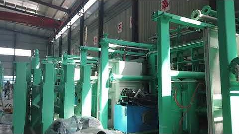 QDCS(Quick Die Change System) EPS Shape Moulding