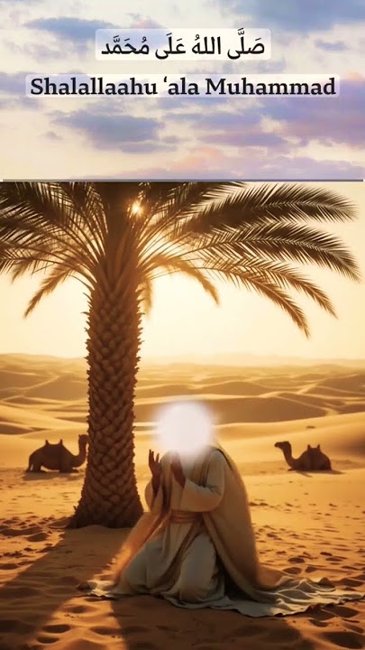 Shallallahu ala Muhammad #shalawat