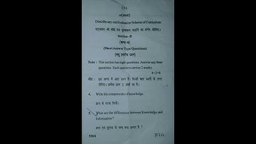 CCSU B.Ed. 2nd year 2023 Paper                E303 Knowledge Language and Curriculum