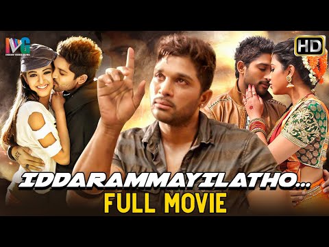 Iddarammayilatho Latest Full Movie HD | Allu Arjun | Amala Paul | Catherine Tresa | Malayalam Dubbed