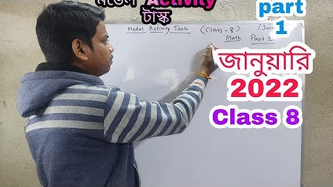 class 8 | model activity | TASK 2022 | part 1 | Math #modelactivitytask /#foryou