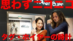 Nan Nan Back Undefined Skip Navigation Search Search Sign In Undefined Home Home Explore Explore Subscriptions Subscriptions Library Library History History Forza Style Forza Style 192k Subscribers Join Subscribe Forza Style公式