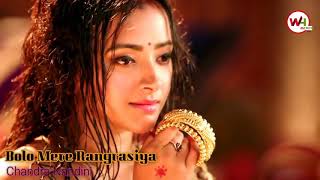 LOVE U CHANDRA😍NANDANI. ...😘😍😍😘