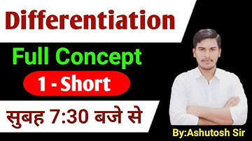 12th Maths ll Differentiation ll In One Class ll 14 Jan 2022 ll By:Ashutosh Sir