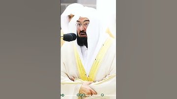 تلاوة خاشعة بصوت الشيخ عبدالرحمن السديس || ليلة 16 رمضان 1444ه‍ـ