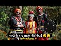 Meghalaya's traditional marriage customs and property division system | Pagalyatri In Meghalaya