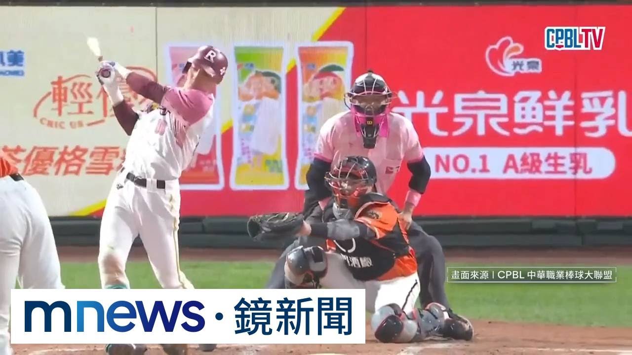 猿歷史級「死屍打線」遭完封　聽牌史上最慘紀錄｜#鏡新聞