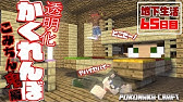 完全限定生産 ぽこにゃんグッズの販売が開始しました Youtube
