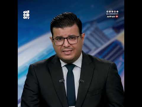 قتلى من خبراء فيلق القدس الإيراني في الغارات على الحديدة