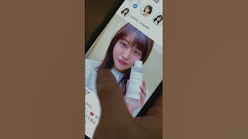 捜査資料【加賀谷 美乃里】｜映画『スマホを落としただけなのに ～最終章～ ファイナル ハッキング ゲーム』【11月1日(金)公開】