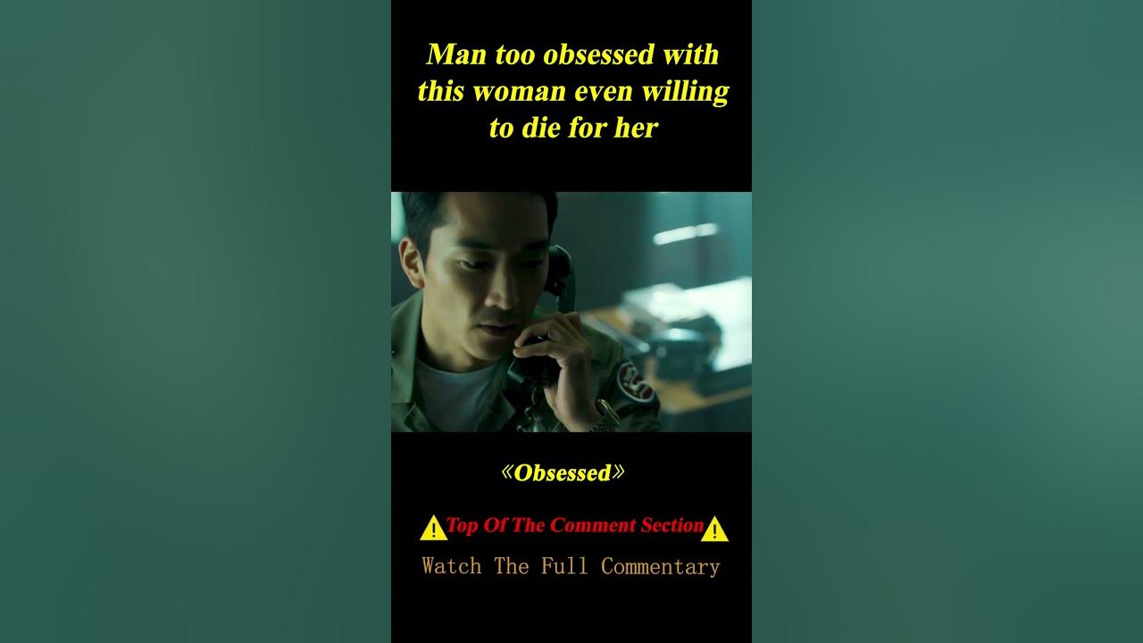 "Obsessed"   shorts 2/3 #shorts #film #movie