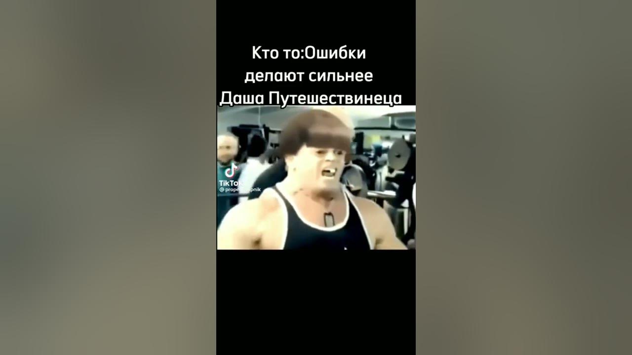путишествия - YouTube