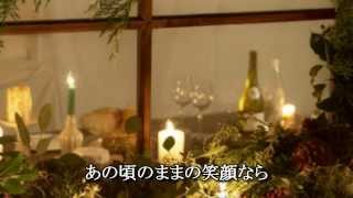 Video thumbnail of "手紙 ／ 石井竜也"
