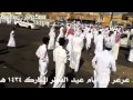 دهس أحد المتجمهرين بتفحيط فيصلية عرعر بأول أيام عيد الفطر المبارك ١٤٣٤ هـ