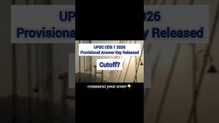#cds #exam #cds2026 #cdscutoff #cutoff #answerkey #cdspreparation