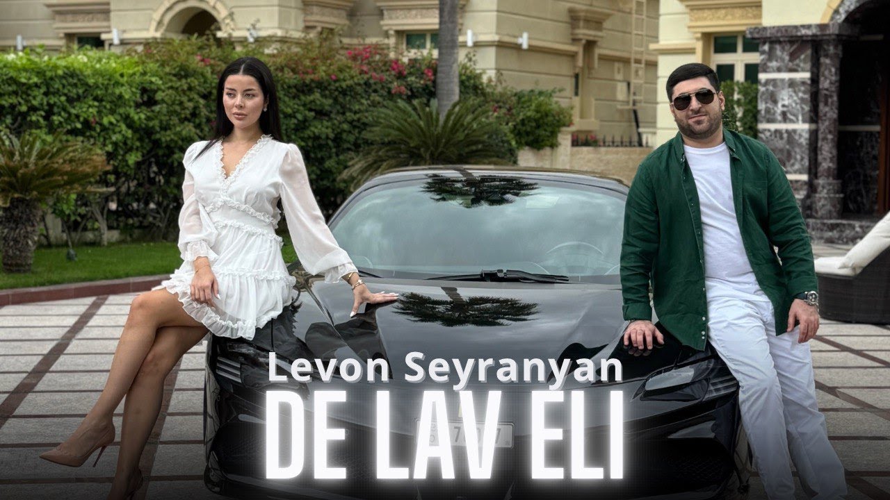 Levon Seyranyan - DE LAV ELI 2024