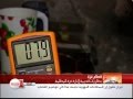 بطاريات تالفه  تضئ 50 منزلا في فلسطين