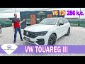 VW TOUAREG 3 е предостатъчен с V6 TDi и 286 к.с. | BG CARS UNITED