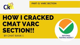 How I Cracked CMAT VARC Section!! By CMAT Rank 1 |  CMATking