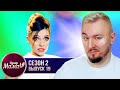 Супер Мама ► Променяла СЫНА на ДЕНЬГИ ► 19 выпуск / 2 сезон