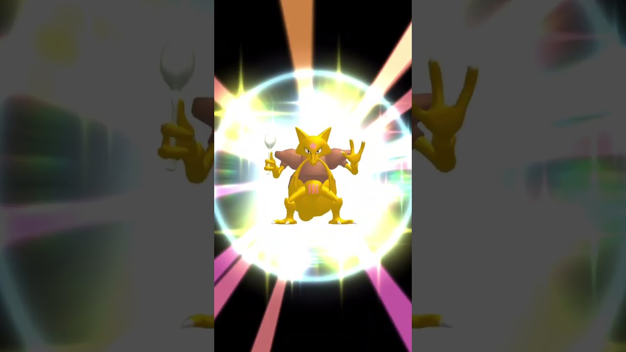 Wonder Trade (Pokémon Home) 