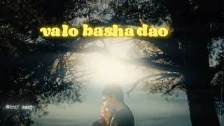 Video Download