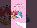 リズムに合わせて指を動かして遊ぶアニメ♪猫ミク犬テト編【#初音ミク #重音テト #ボーカロイド 】