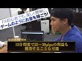 FX初心者でも成功者続出！『秒速スキャル FX』が、ついにレンジ相場にも対応可能に！楽しく簡単に稼ぐ、衝撃的な1分足スキャルロジック