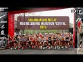 Srilankan airlines at nike melbourne marathon festival 2023