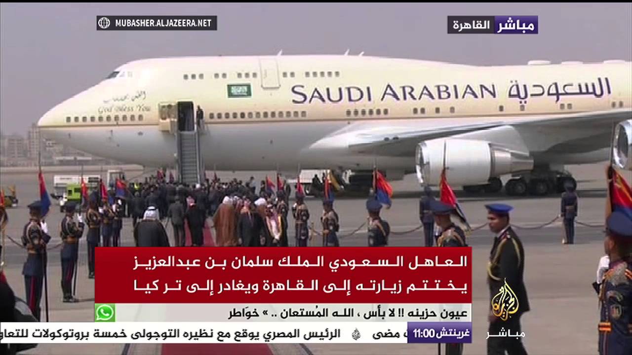 الملك سلمان يغادر القاهرة متوجها إلى تركيا