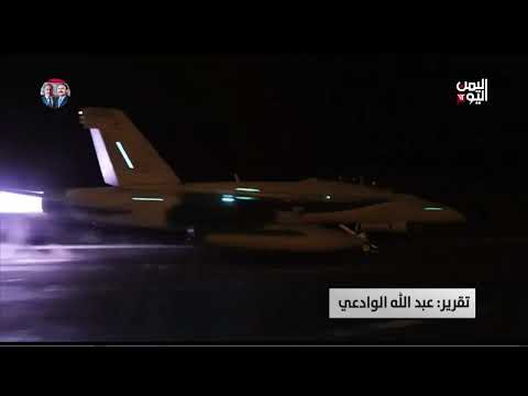 ارتباك في صفوف الحوثيين وسط ضربات مكثفة | تقرير عبدالله الوادعي