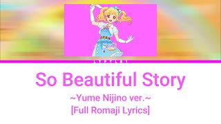 So Beautiful Story (Yume ver.) - Aikatsu Stars! [Full Romaji Lyrics] - Colour Coded Series #52