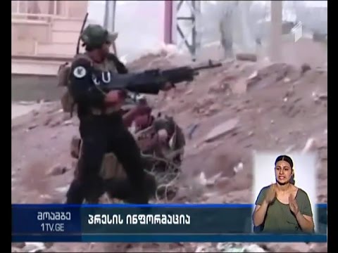 Independent - „ისლამურ სახელმწიფოს“ ატომური ბომბის შექმნის შესაძლებლობა აქვს