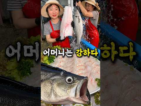 인천항에서 평생을 장사하신 어머님 thumbnail