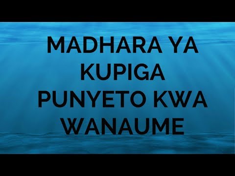 madhara-ya-kupiga-punyeto-kwa-wanaume