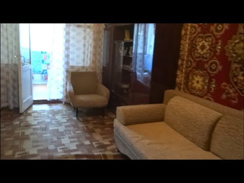 Купить Квартиру В Лазаревском Ул Малышева