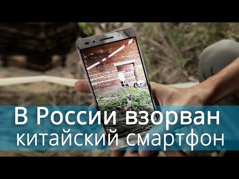 Honor 7 - взрывной краш-тест нового смартфона Huawei