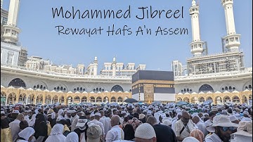 102 – At–Takathur  The piling Up  – سورة التكاثر ~  Mohammed Jibreel