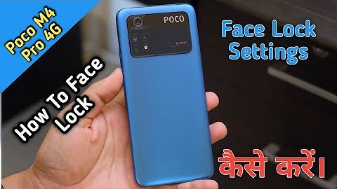 How To Set Face Lock in Poco M4 Pro 4G,Poco M4 Pro Main Face Lock Keise Lagaen,Face Lock#Pocomobile