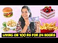 Living on 100rs for 24 hours challengedifficult