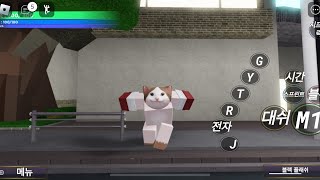 Heaven Stand Ippo One Shot Combo.