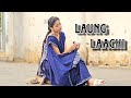 Laung Laachi | UPASNAFlix | #trending #viralvideo #dancecover #easydancecover #laung_laachi_song