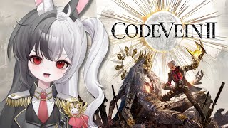 ANIME Soulslike! | CODE VEIN II FULL Playthrough (Part 3)