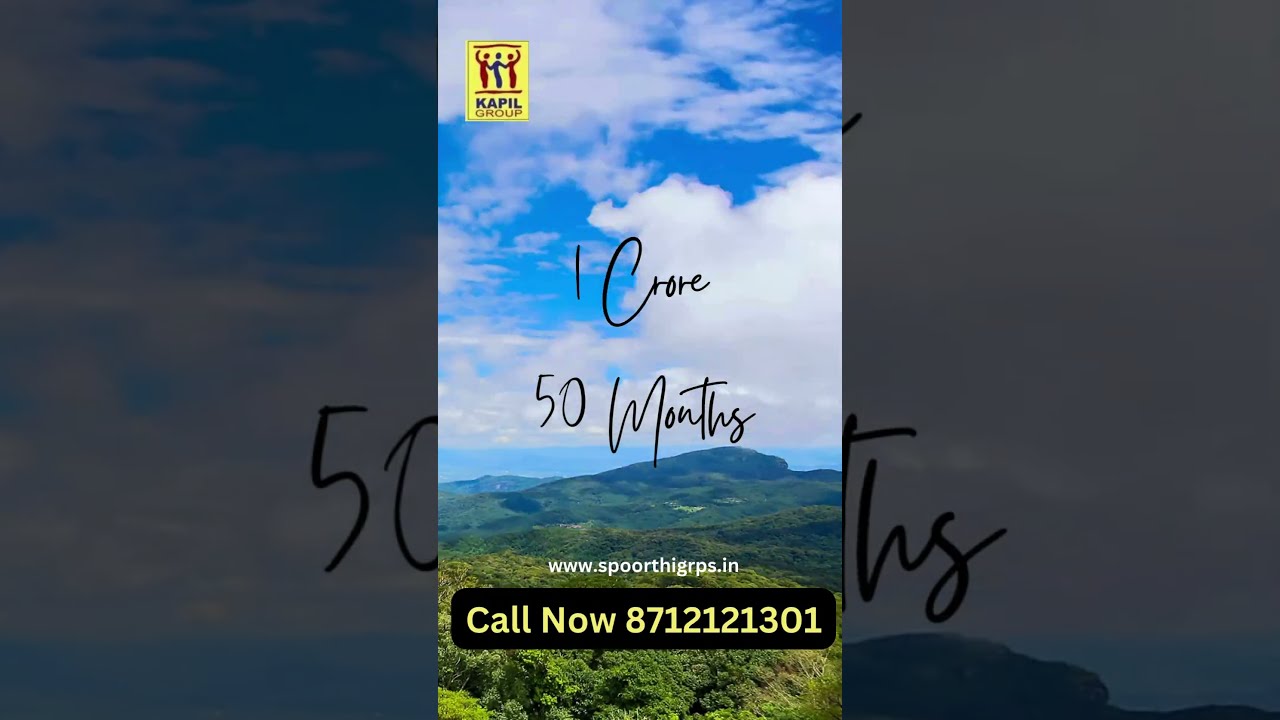 Kapil Chits From 1 lakh to 1 crore Call 8712121301