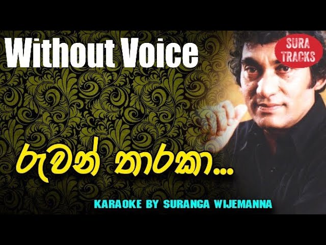 Ruwan Tharaka Karaoke Without Voice Bandara Athauda Songs class=