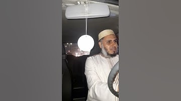 آخر آيتين من سورة البقرة