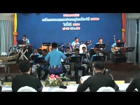 rtaband-จทบ.ล.ย.-3_3