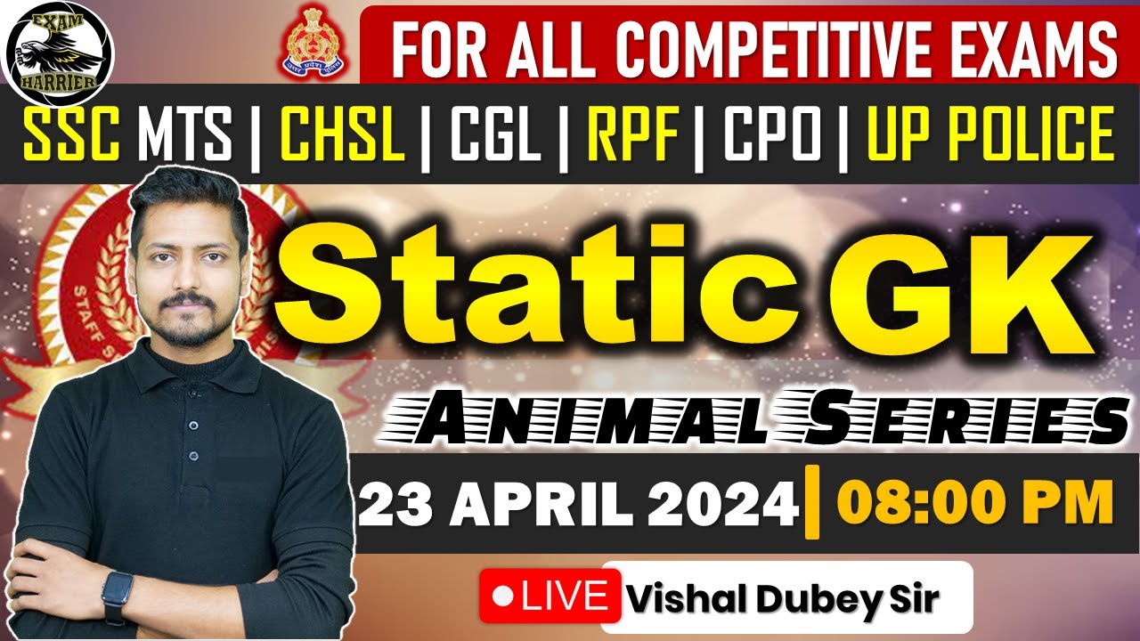 Static gk for UP Police | SSC CHSL | RPF SI | DSSSB | Phase 12 | SSC ...