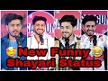 Sargun Tyagi New Funny Shayari Status 2023 Love Status Shayari Funnyshayari Viral Trending