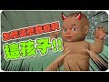 ??????????? | Mother  Simulator ????? ???